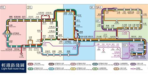 輕鐵路線圖2023